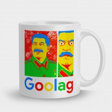 Googlle (Сталин)